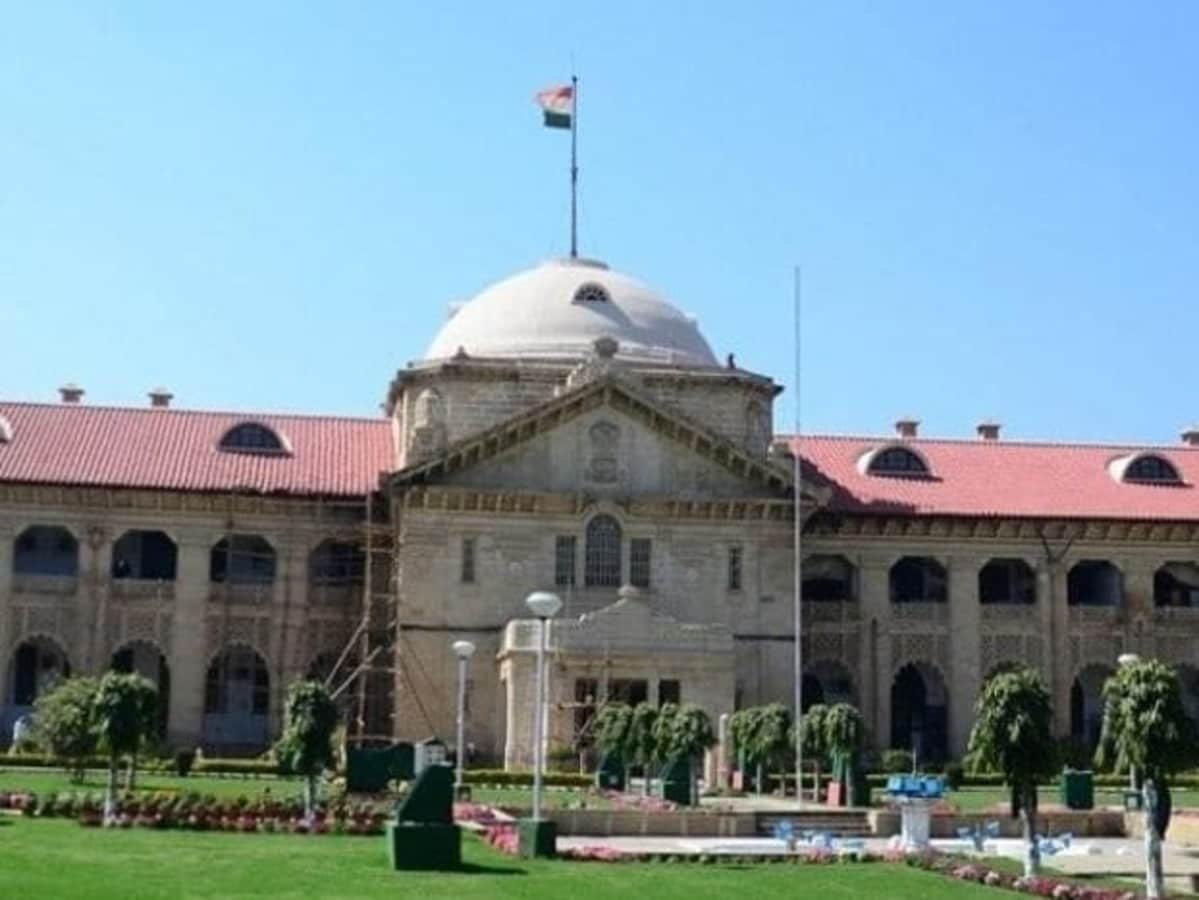 मानवाधिकार आयोग के आदेश पर दो जजों में मतभेद, एक जज ने की टिप्पणी, दूसरे ने जताई असमति