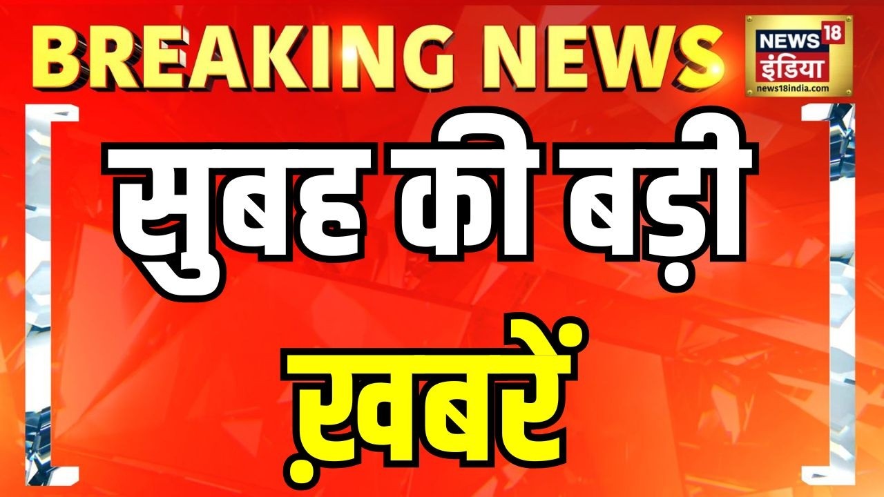 Attack on Donald Trump | US Iran War | Islamabad Talks | West Bengal Elections | BJP | PM Modi | USA