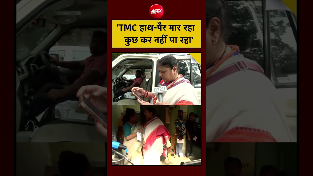 Bengal Election 2026: BJP Candidate Priyanka Tibrewal – ‘TMC हाथ-पैर मार रहा, कुछ कर नहीं पा रहा’