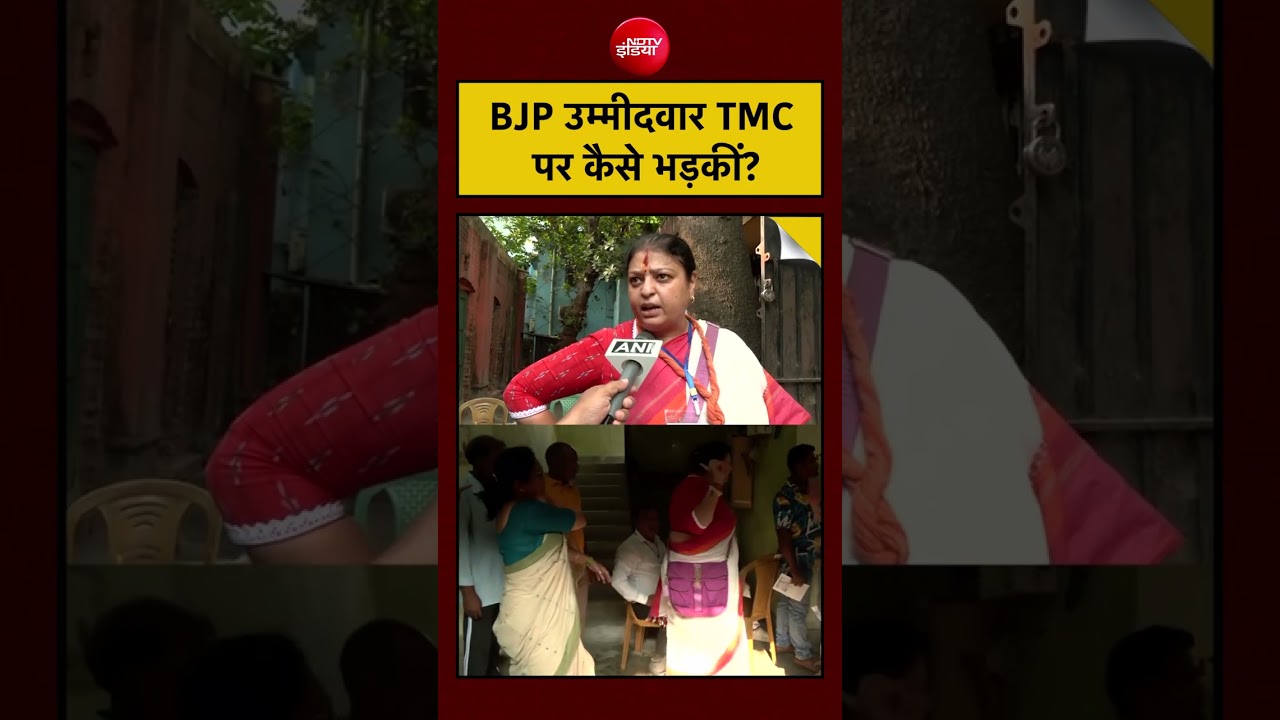 Bengal Election 2026: BJP Candidate Priyanka Tibrewal TMC पर कैसे भड़कीं! | #ndtv