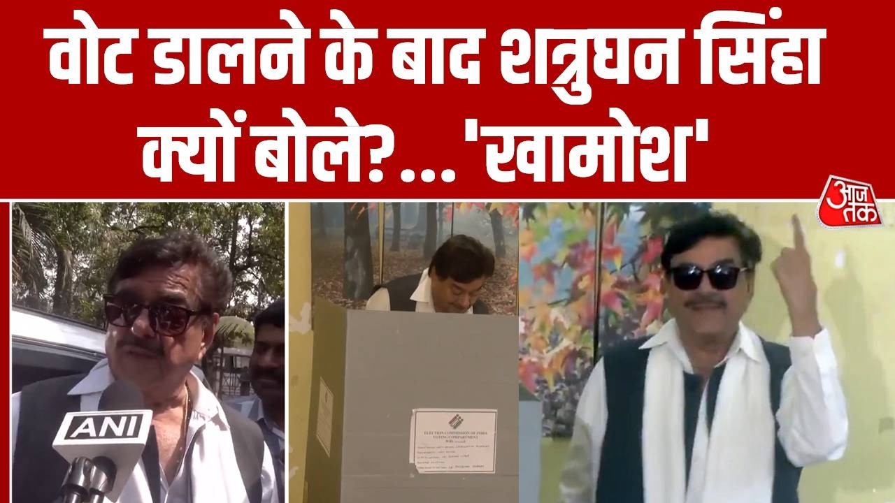 Bengal Election 2026 : वोट डालने के बाद Shatrughan Sinha क्यों बोले?…’खामोश’ | TMC Vs BJP |Mamata
