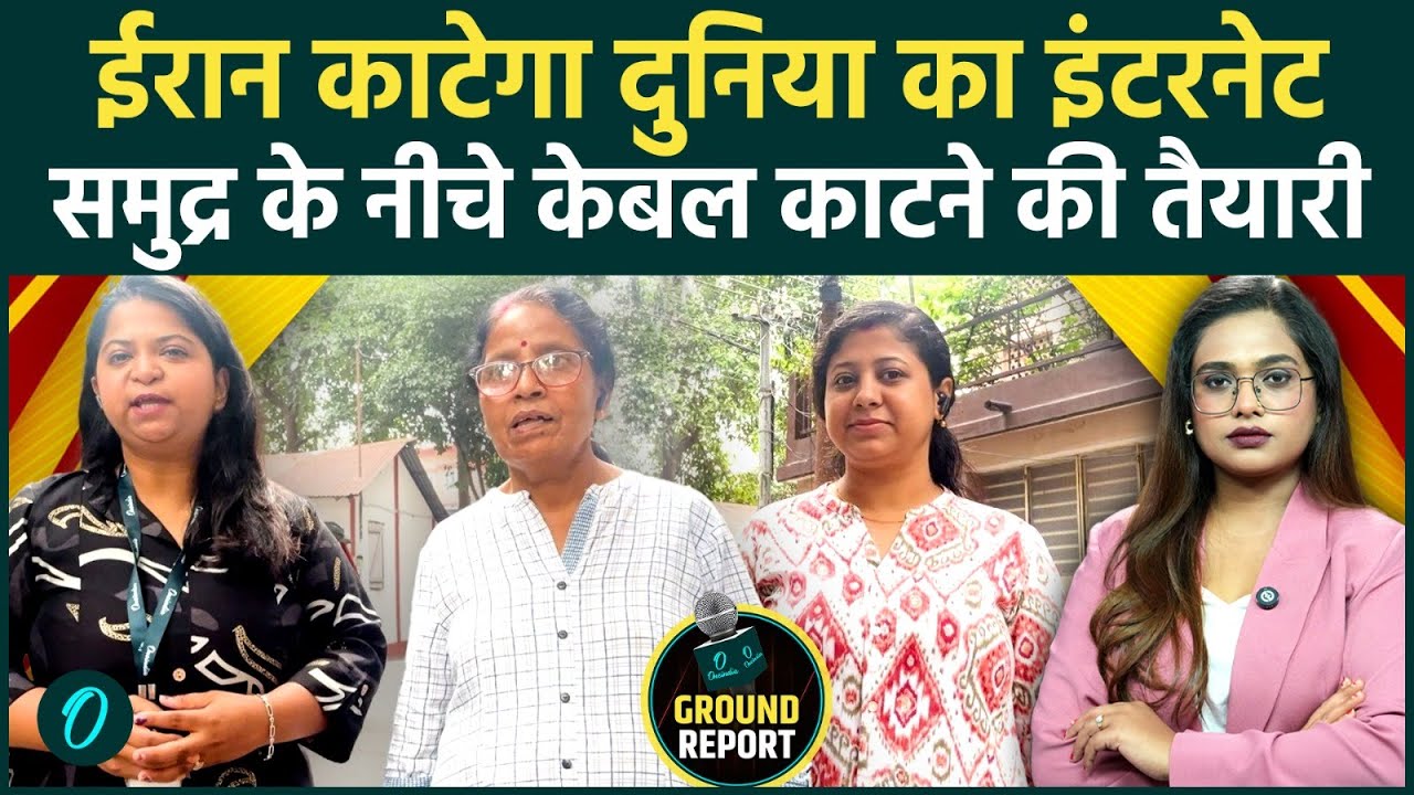 Bengal Election: Voting के बाद क्या है हाल? महिलाओं का वोट किसकी तरफ? दीदी या BJP, ग्राउंड रिपोर्ट