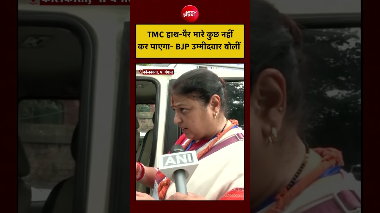Bengal Polls 2026: TMC Polling Agent पर बोलते हुए क्या बोलीं BJP Candidate Priyanka Tibrewal?