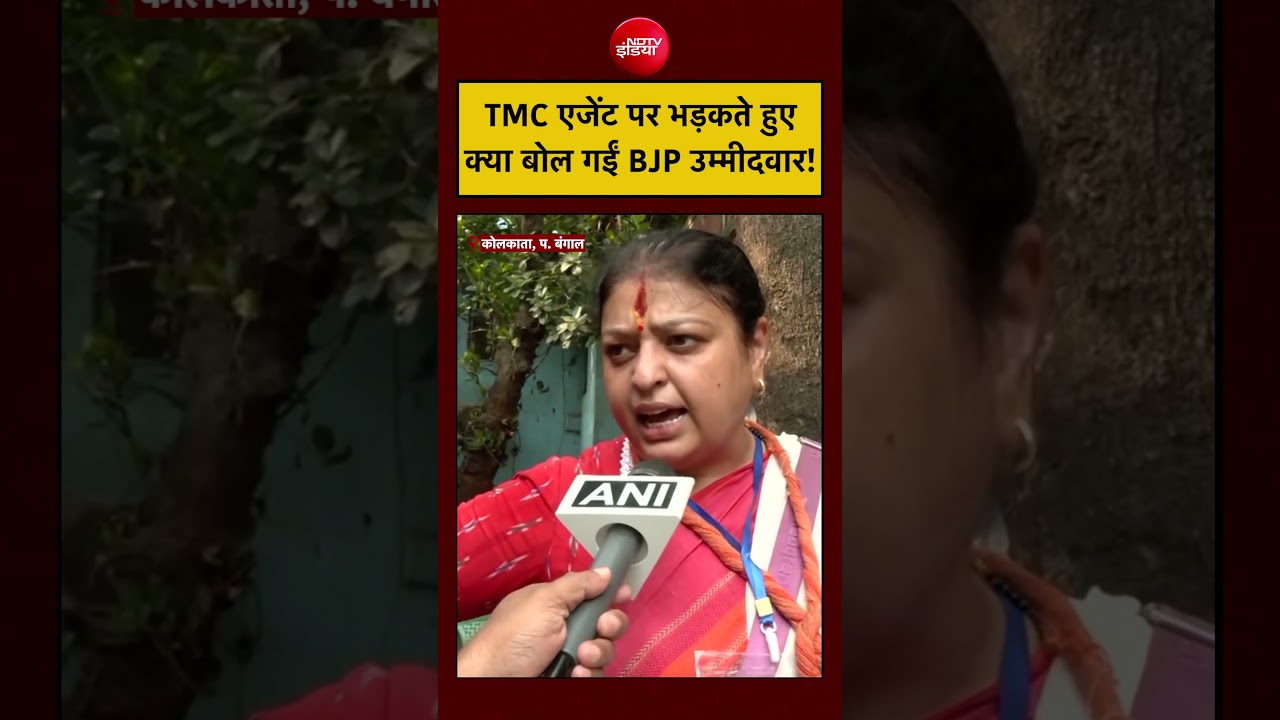 Bengal Polls 2026: TMC Polling Agent पर भड़कते हुए BJP Candidate Priyanka Tibrewal क्या बोलीं?
