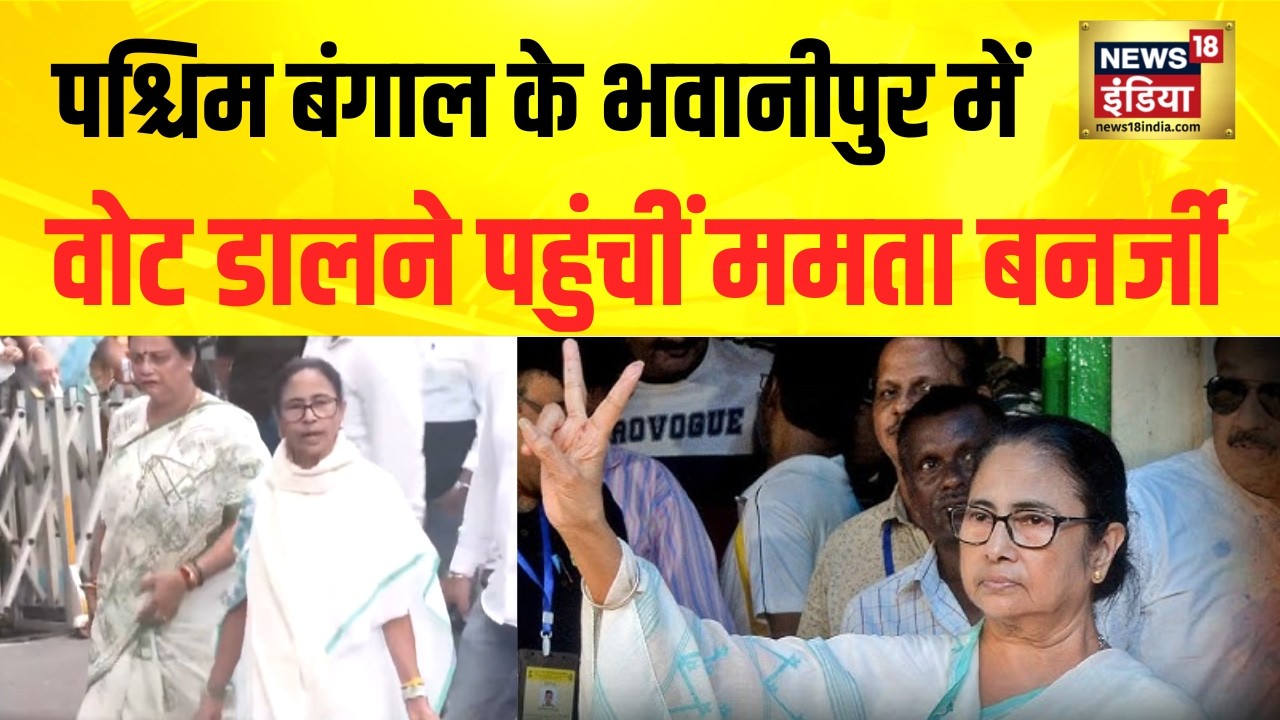 Bengal में फिर बंपर Voting, किसका आएगा नंबर? | Bengal Elections 2026 | TMC vs BJP
