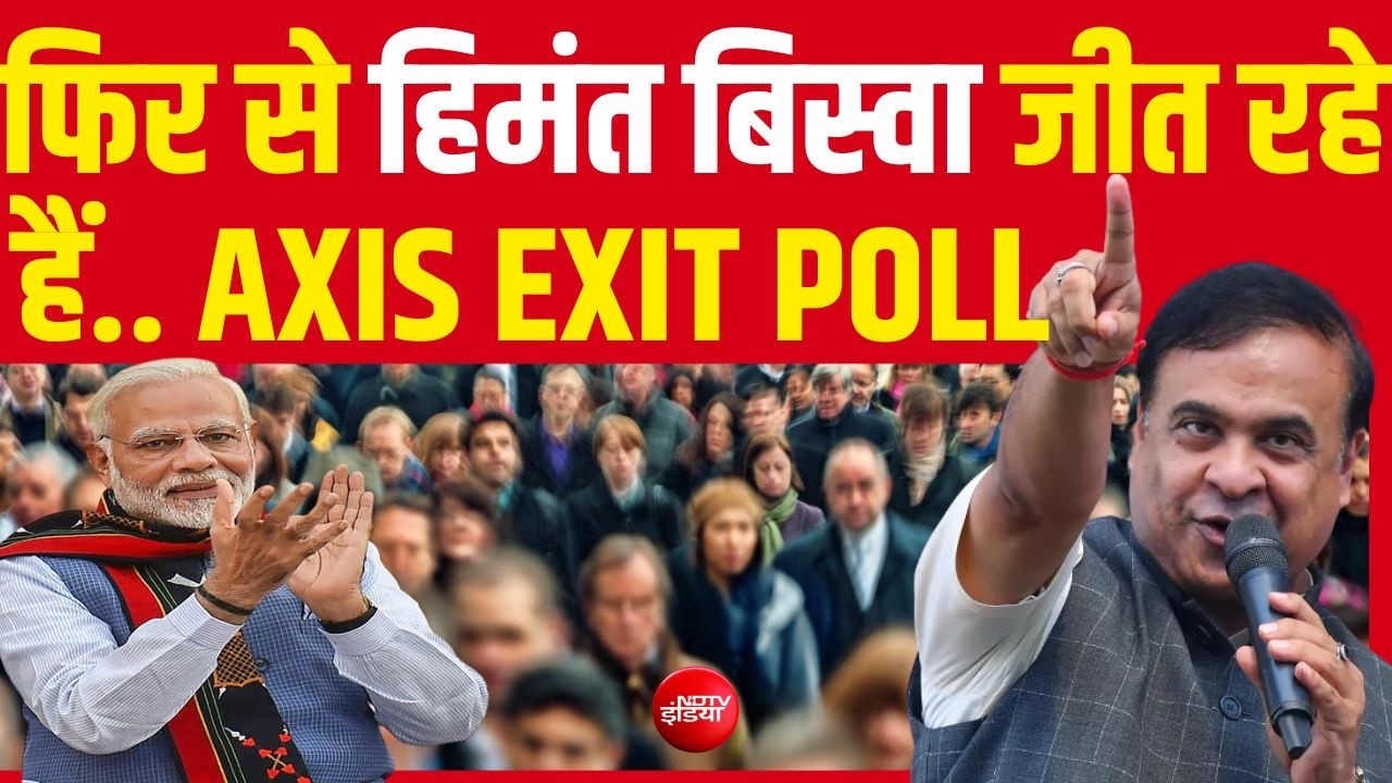 Big Breaking on West Bengal Exit Poll LIVE: सुबह-सुबह पलट गया एग्जिट पोल! | TMC Vs BJP | Mamata