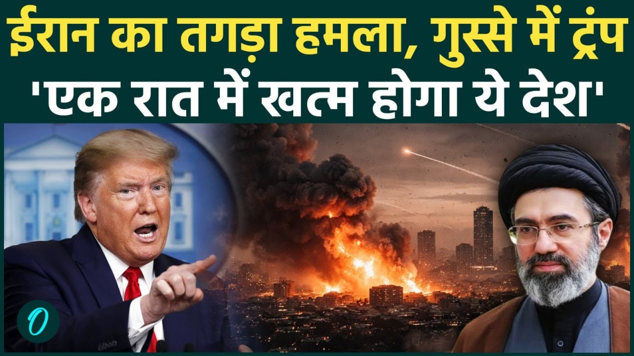 Donald Trump की Iran को धमकी, ‘एक रात में खत्म हो जाएगा पूरा देश’ |US F-15E|