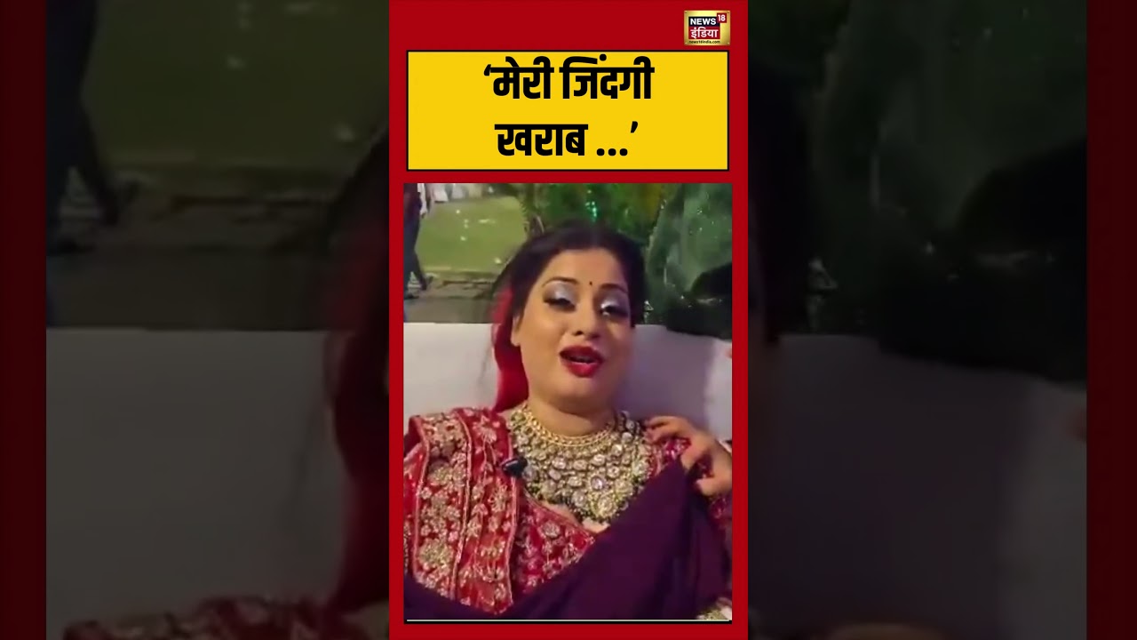 Hapur Wedding Viral Video: ‘मेरी जिंदगी खराब …’ | #news18indianumber1 #viralvideo #viralnews