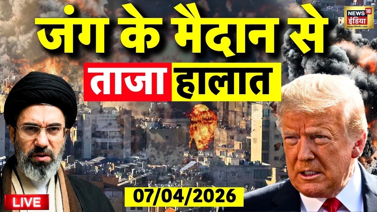 Iran Israel US War Live: जंग के मैदान से लाइव | Donald Trump | Iran Vs Israel War | IRGC | America
