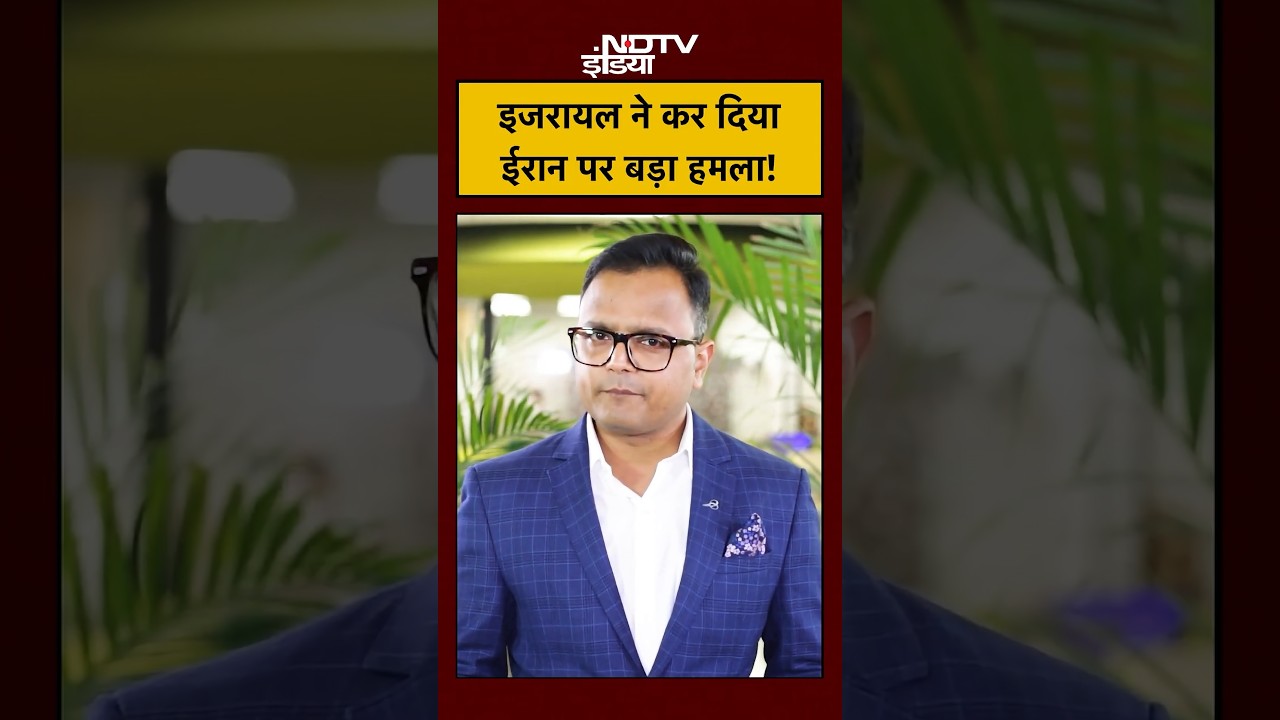 Israel Hits Iran Gas Field: Donald Trump Deadline से पहले भयंकर तबाही | Iran War