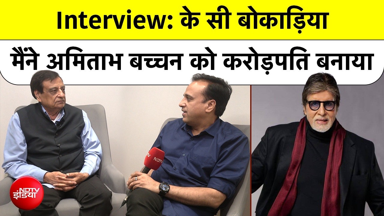 KC Bokadia on Shah Rukh Khan, Amitabh Bachchan, Dharmendra, Teri Meherbaniyan 2 | Interview