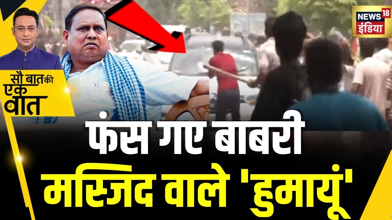 Kishore Ajwani: Clashes, allegations of voter intimidation in West Bengal Voting | Bengal Elections