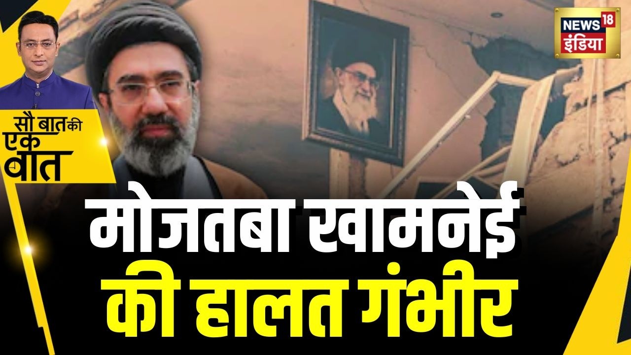 Kishore Ajwani : Moqtada Khamenei’s legs has been operated three times | Iran War | Hormuz