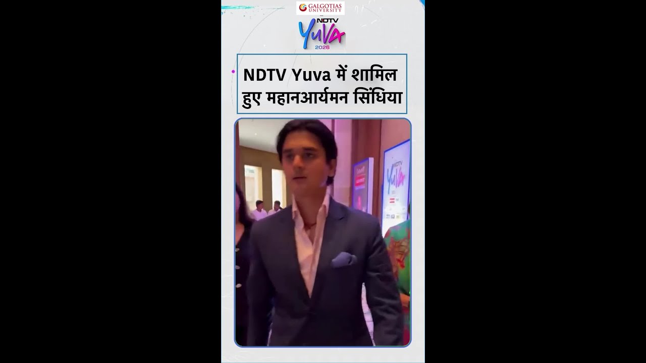 NDTV Yuva 2026 में शामिल हुए Madhya Pradesh Cricket Association के अध्यक्ष Mahanaryaman Scindia