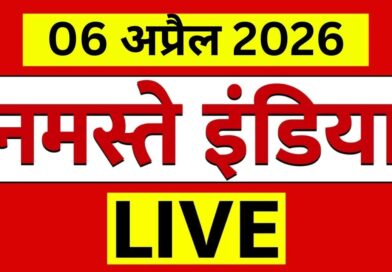 Namaste India LIVE: तो क्या अंधेरे में डूब जाएगा ईरान? Hormuz Strait | Trump | Mojtaba khamenei