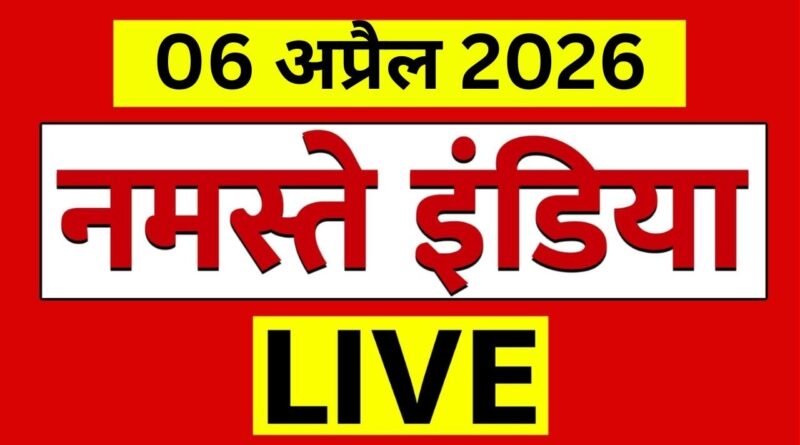 Namaste India LIVE: तो क्या अंधेरे में डूब जाएगा ईरान? Hormuz Strait | Trump | Mojtaba khamenei