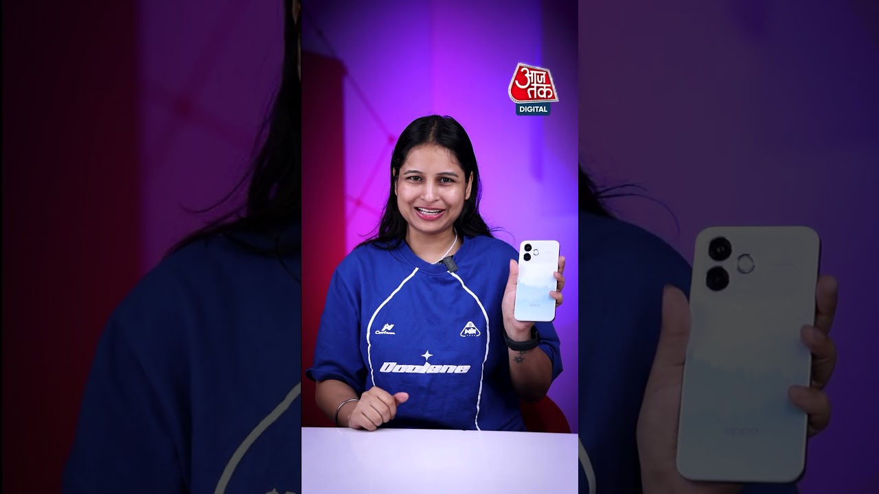 Oppo लेकर आया Unique Design वाला फोन, मिल रहे ये Features #oppo #shorts #viral #aajtak