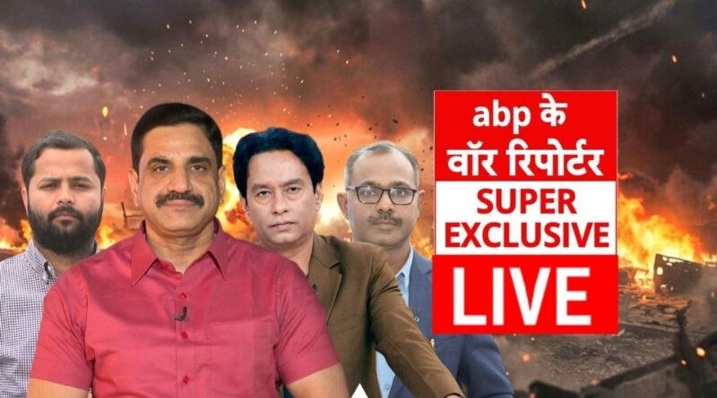 Published on YouTube: Iran-US Israel War LIVE: सीजफायर डील या भारी युद्ध?| Trump | Ceasefire | Strait of Hormuz | ABP News