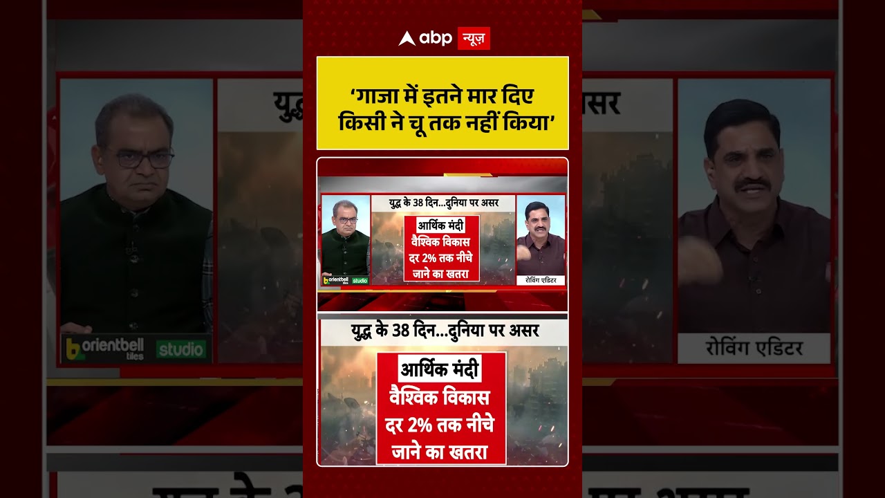 Published on YouTube: Sandeep Chaudhary: ‘गाजा में इतने मार दिए किसी ने चू तक नहीं किया’ #shorts