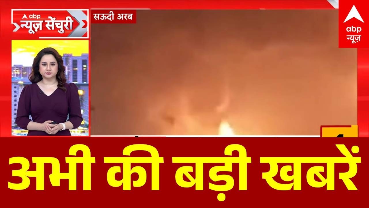 Published on YouTube: Top News: सुबह की बड़ी खबरें | Israel Iran US war | ISI | F-15E | Bengal Election | Trump | PM Modi