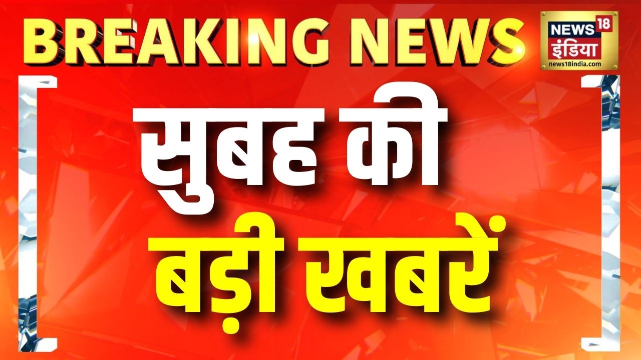 Raghav Chaddha | AAP | BJP | Bengal Election |Amit Shah | Mamata Banerjee | BJP CEC Gyanesh Kumar |