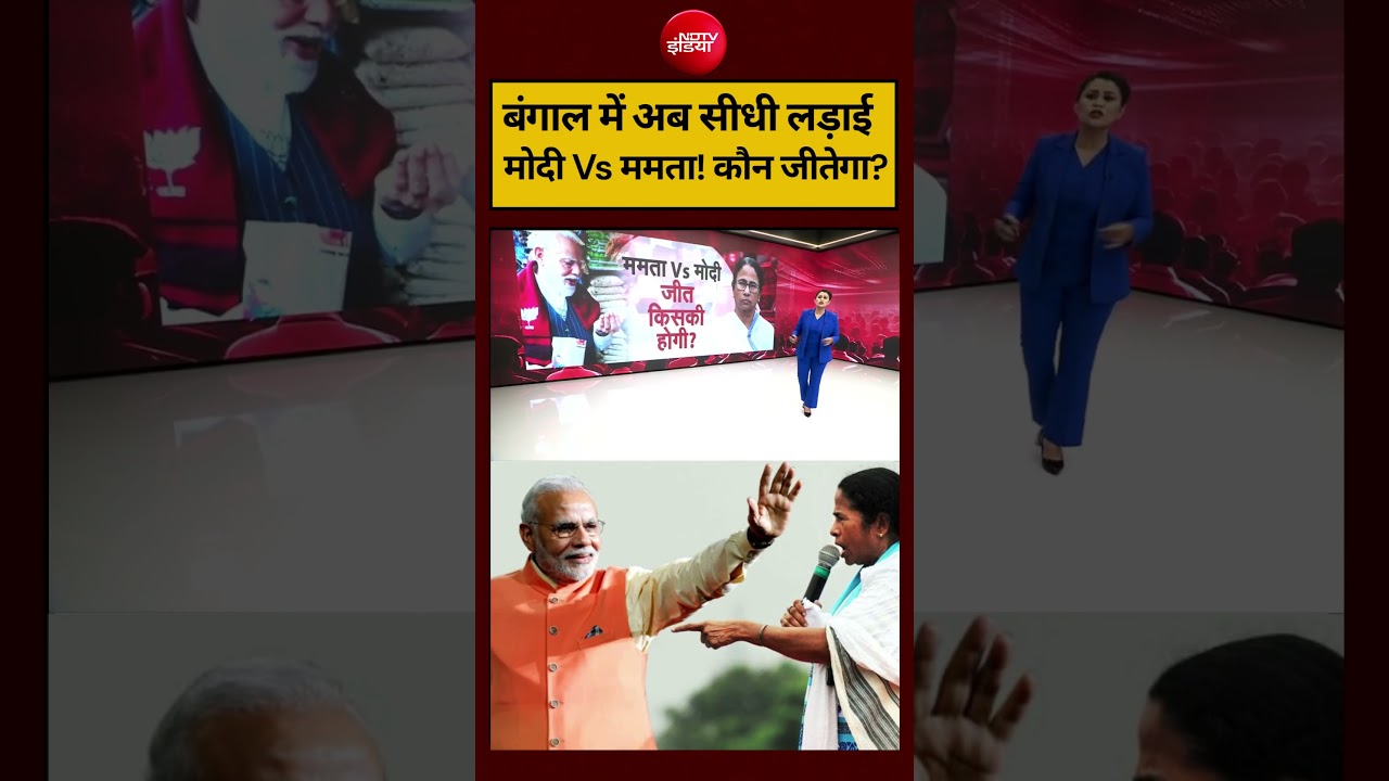 Sucherita Kukreti | West Bengal Election 2026 | बंगाल में अब सीधी लड़ाई, मोदी Vs ममता! कौन जीतेगा?