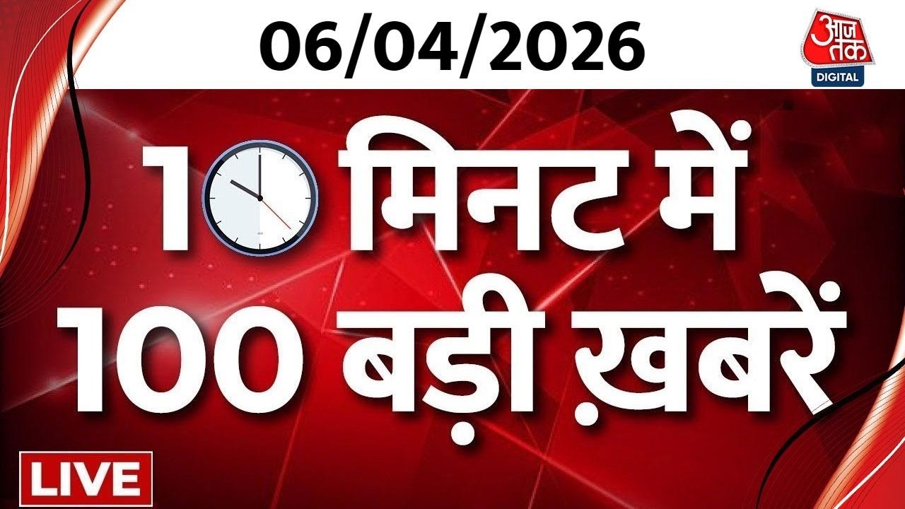 Superfast News LIVE: आज की बड़ी खबरें फटाफट अंदाज में देखिए | US-Iran Israel War | Trump | PM Modi