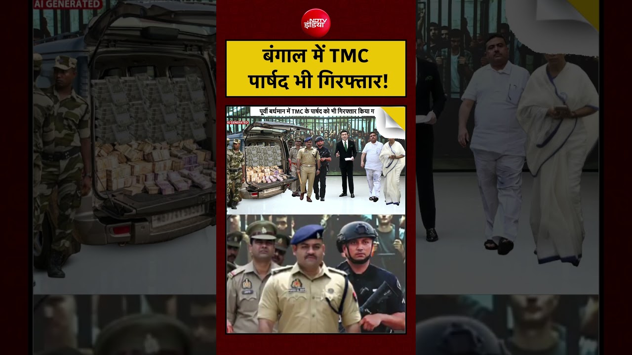 Syed Suhail | Bengal Election 2026: बंगाल में TMC पार्षद भी गिरफ्तार! #shorts #bengalelection