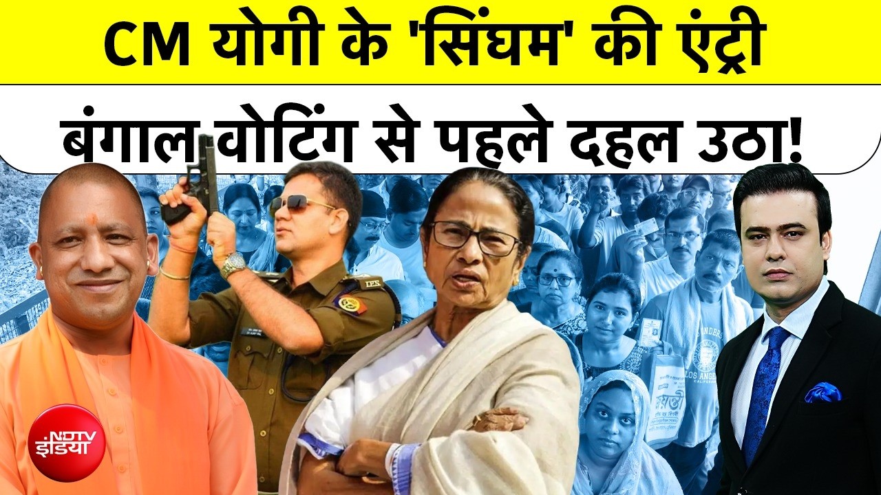 Syed Suhail Bengal Election 2026: वोटिंग से पहले क्यों दहल उठा बंगाल? | TMC-BJP | Bengal News
