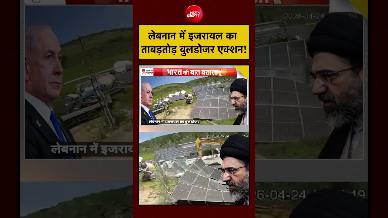 Syed Suhail | Bharat Ki Baat Batata Hoon | Lebanon में Israel का ताबड़तोड़ बुलडोजर एक्शन!