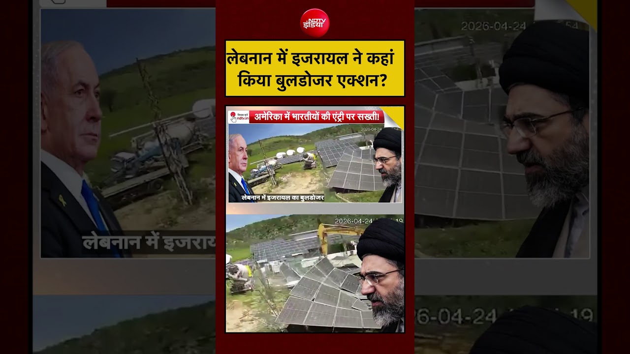 Syed Suhail | Bharat Ki Baat Batata Hoon | Lebanon में Israel ने कहां किया बुलडोजर एक्शन?