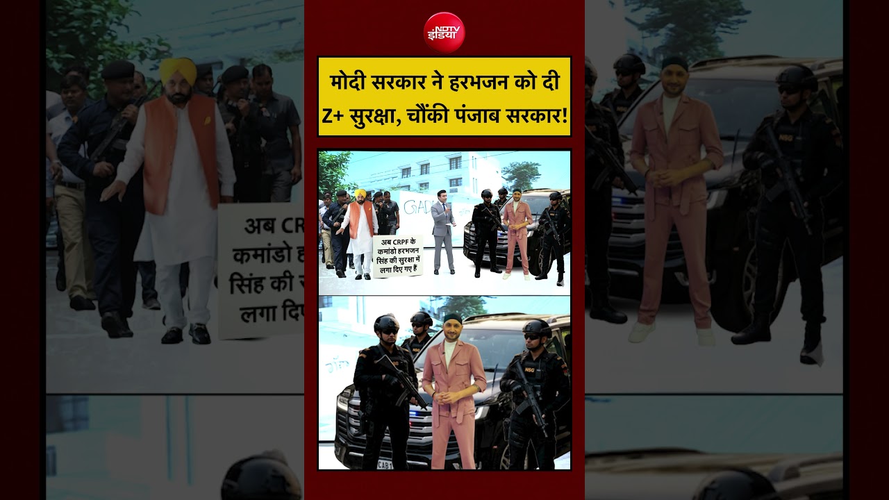 Syed Suhail |Bharat Ki Baat Batata Hoon | Modi सरकार ने Harbhajan को दी Z+ सुरक्षा #shorts #ytshorts
