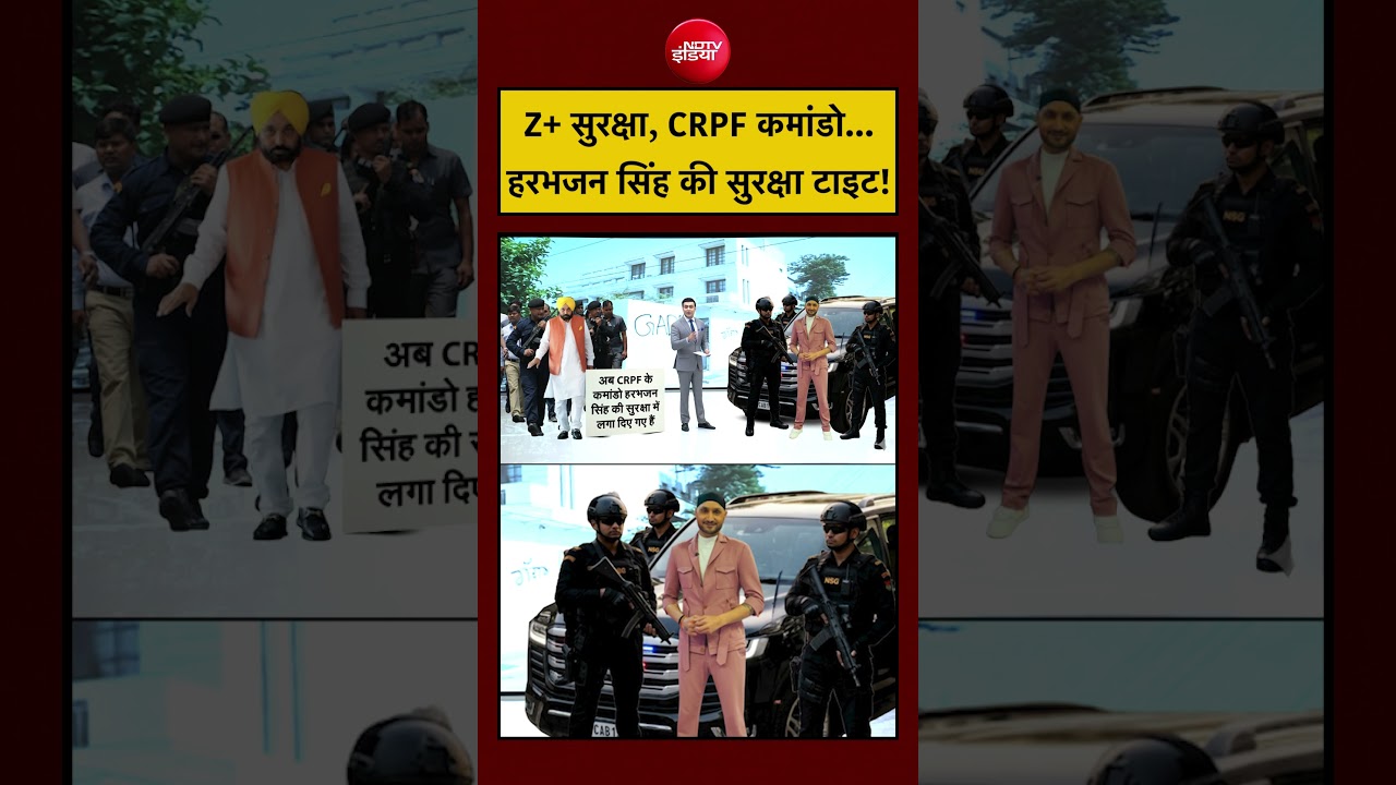 Syed Suhail | Bharat Ki Baat Batata Hoon | Z+ सुरक्षा CRPF कमांडो Harbhajan की सुरक्षा टाइट! #shorts