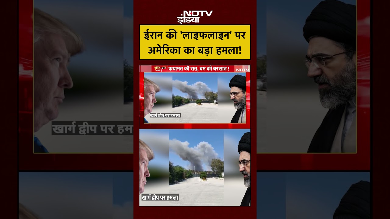 Syed Suhail | Iran America War: ईरान की ‘लाइफलाइन’ पर अमेरिका का बड़ा हमला! Iran Israel War #shorts