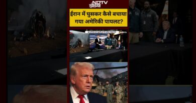 Syed Suhail | Iran Israel War| ईरान में घुसकर कैसे बचाया गया अमेरिकी पायलट? Trump| Iran Attack On US
