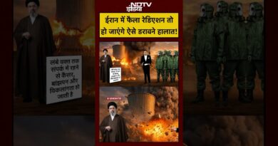 Syed Suhail | Iran Israel War | ईरान में फैला रेडिएशन तो हो जाएंगे ऐसे डरावने हालात! #shorts #iran