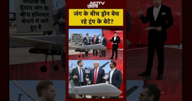 Syed Suhail | Iran Israel War के बीच Drone बेच रहे Trump के बेटे?| Iran Attack On US |#shorts #viral
