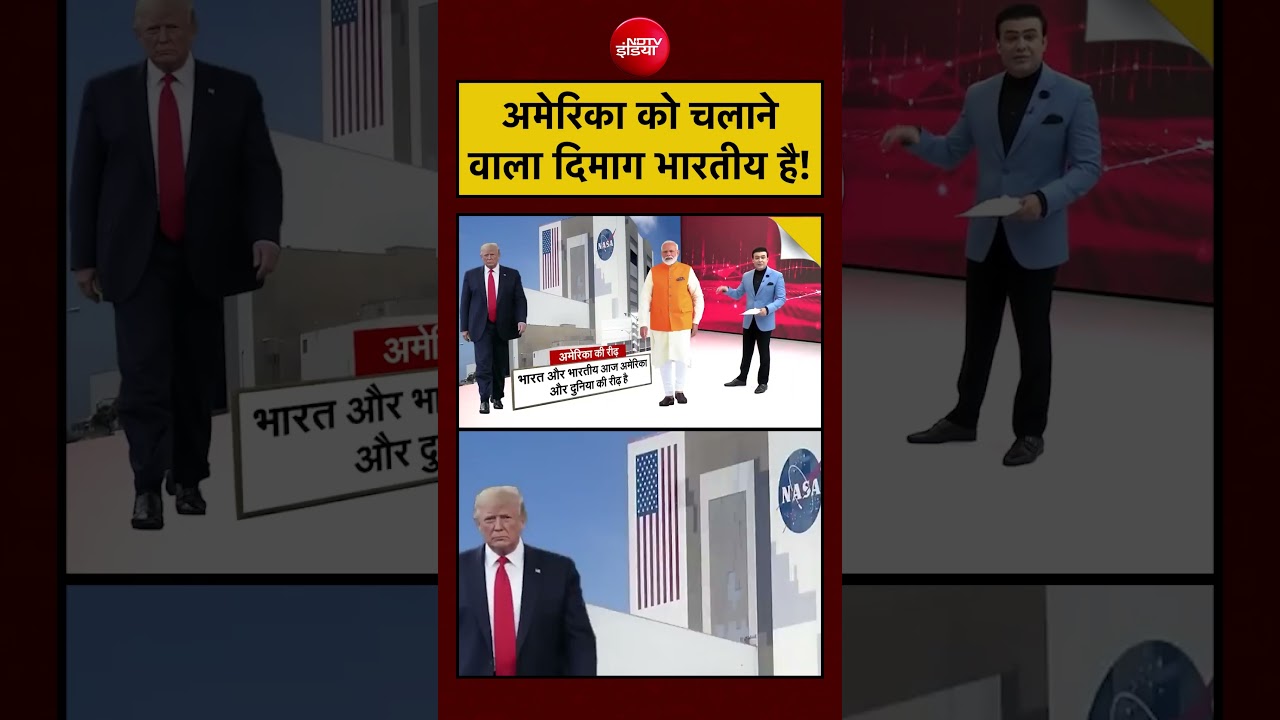 Syed Suhail | Iran US War: अमेरिका को चलाने वाला दिमाग भारतीय है! #trump #modi #china
