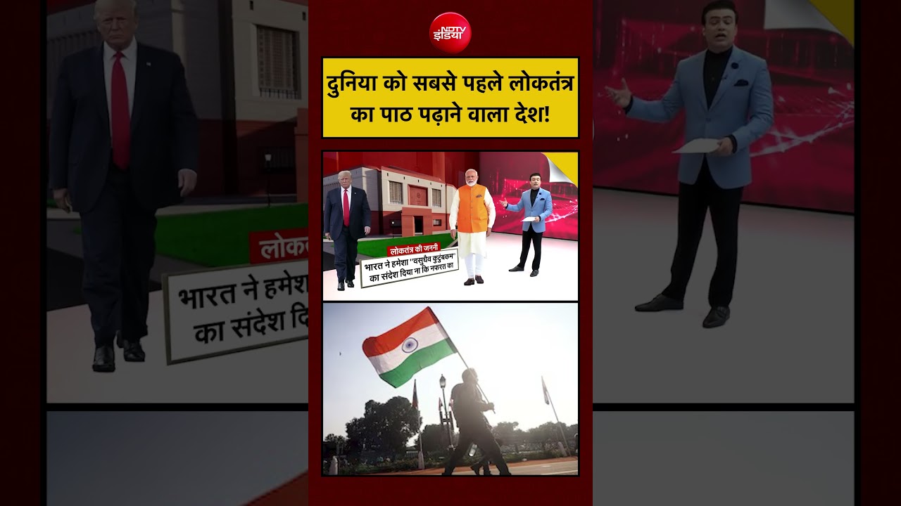 Syed Suhail | Iran US War: दुनिया को सबसे पहले लोकतंत्र का पाठ पढ़ाने वाला देश! #trump #modi #china