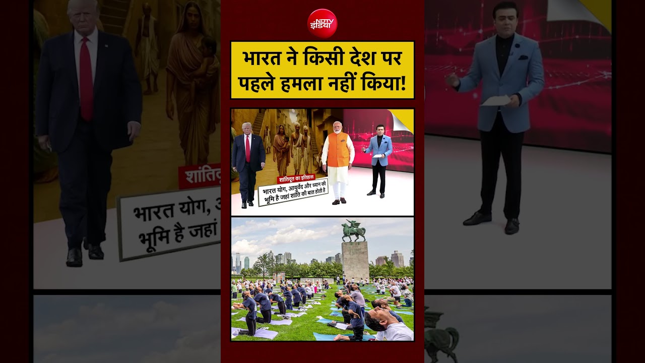 Syed Suhail | Iran US War: भारत ने किसी देश पर पहले हमला नहीं किया!#trump #modi #china