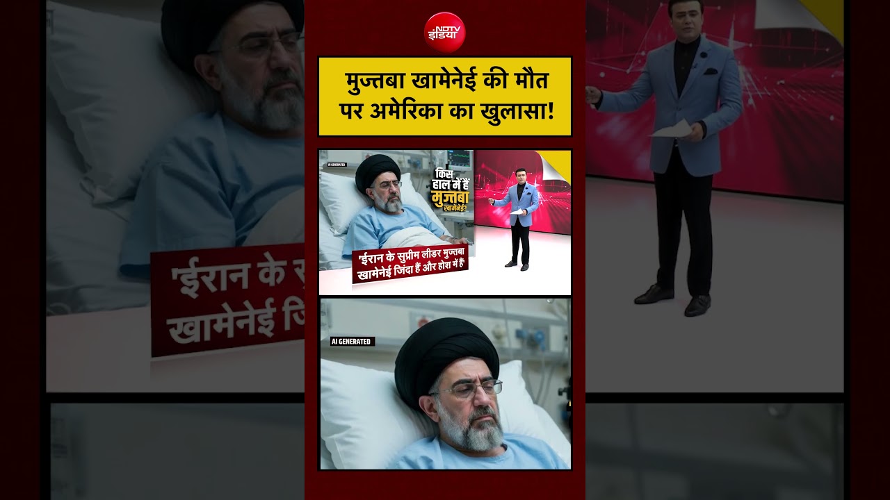 Syed Suhail | Mojtaba Khamenei की मौत पर US का का खुलासा | Bharat Ki Baat Batata Hoon #khamenei #war