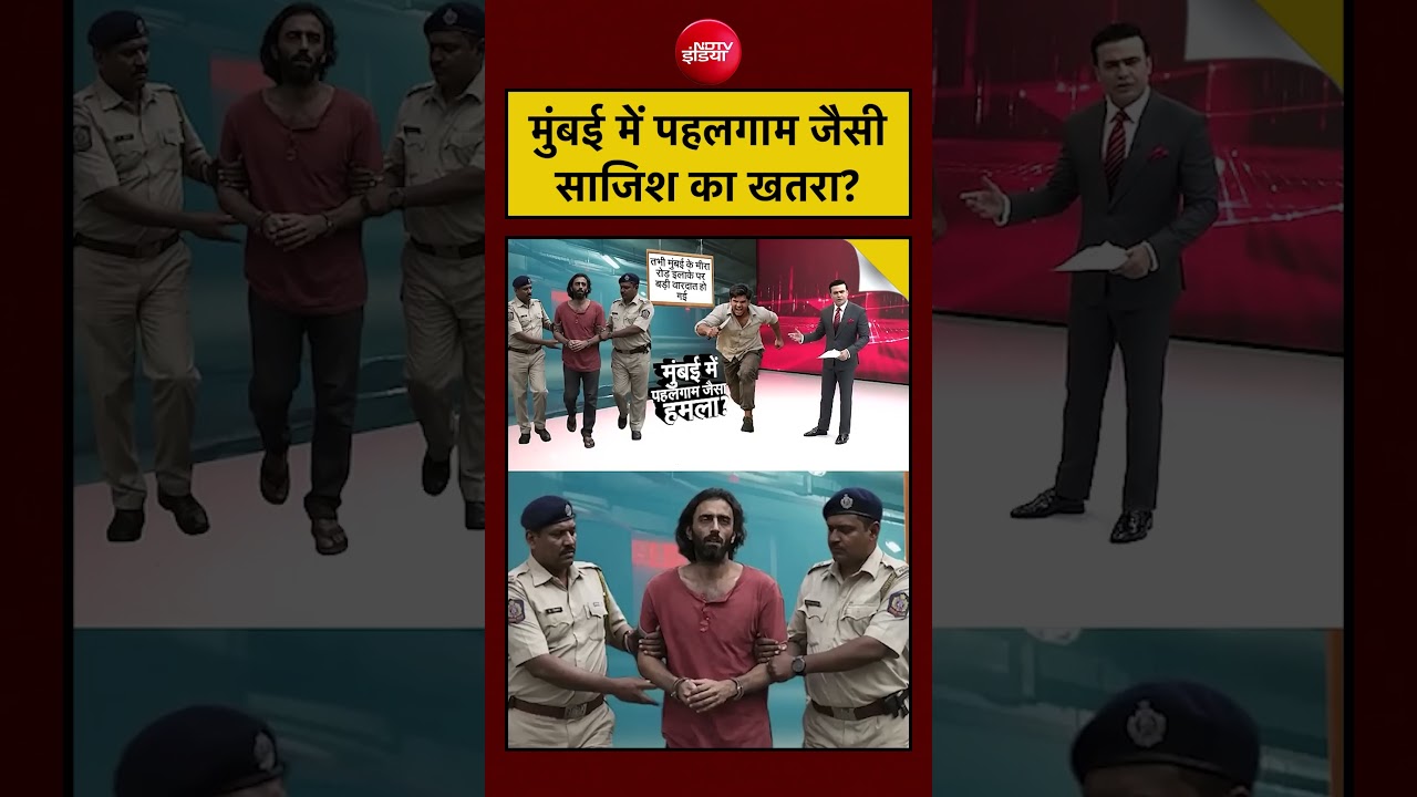 Syed Suhail | Mumbai में Pahalgam जैसी साजिश का खतरा? |Bharat Ki Baat Batata Hoon #shorts