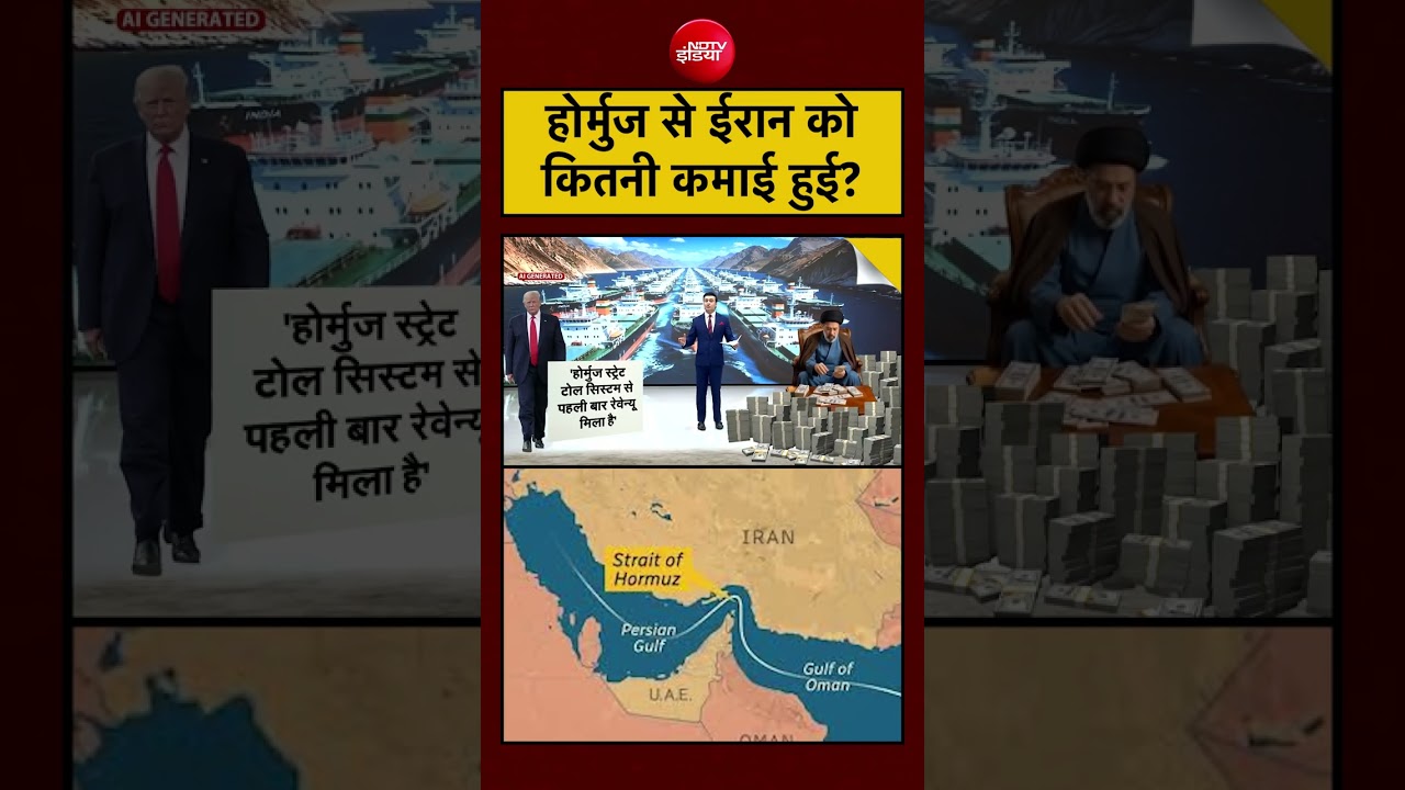 Syed Suhail:Iran कैसे अपनी इकोनॉमी  को करेगा मजबूत?| #war #iranuswar #usirantensions#trump