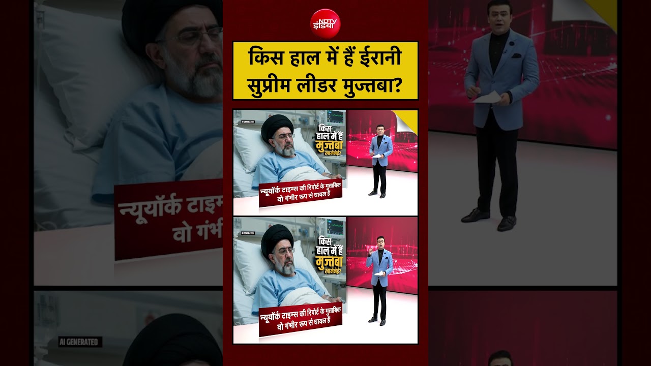 Syed Suhail:किस हाल में हैं ईरानी सुप्रीम लीडर मुज्तबा? | Mujtaba Khamenei Injured #america #war