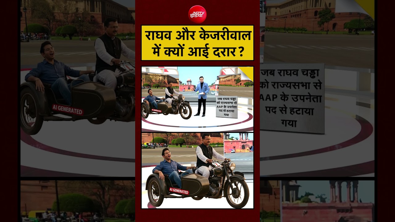 Syed Suhail:राघव और केजरीवाल में क्यों आई दरार?#delhi #arvindkejriwal #raghavchadharesign #bjp