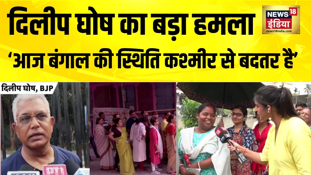 TMC नेता डेरेक ओ ब्रायन की पीएम मोदी को चुनौती | Bengal Election | TMC vs BJP | Bengal Voting