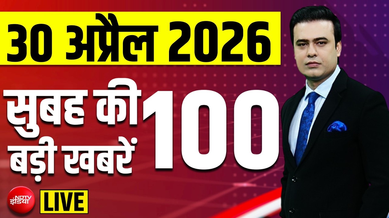 Today’s Breaking News : Bengal Election | Exit POLL | Iran America War | PM Modi | Tamil Nadu