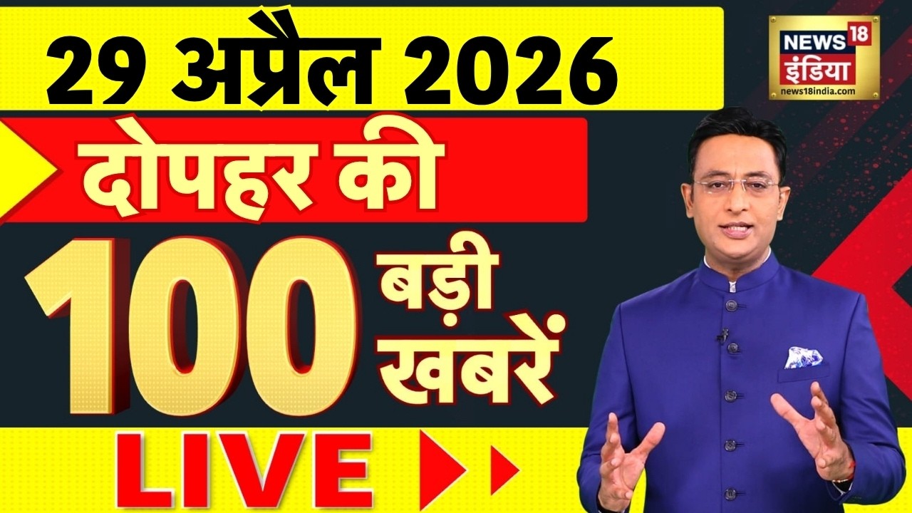 Today’s Breaking News: Bengal Voting | West Bengal Elections Phase 2 | PM Modi | Mamata Banerjee