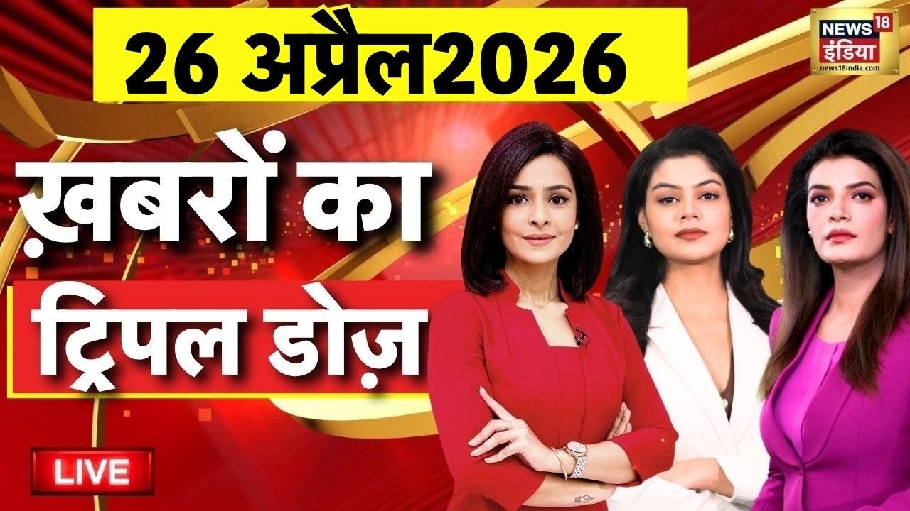Today’s Morning News LIVE: Bengal Elections | US Iran War | PM Modi | Mamata Banerjee | BJP vs TMC