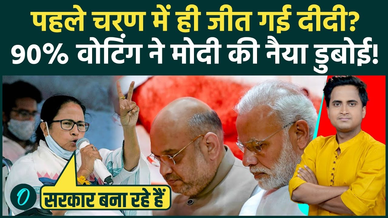 Trump Insults India: भारतीय बच्चों के US में जन्म पर ट्रंप का घटिया वार, बर्थराइट सिटीजनशिप पर बवाल